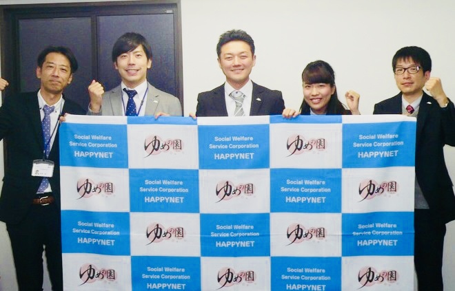 幅広い年齢層が働いている法人です☆
