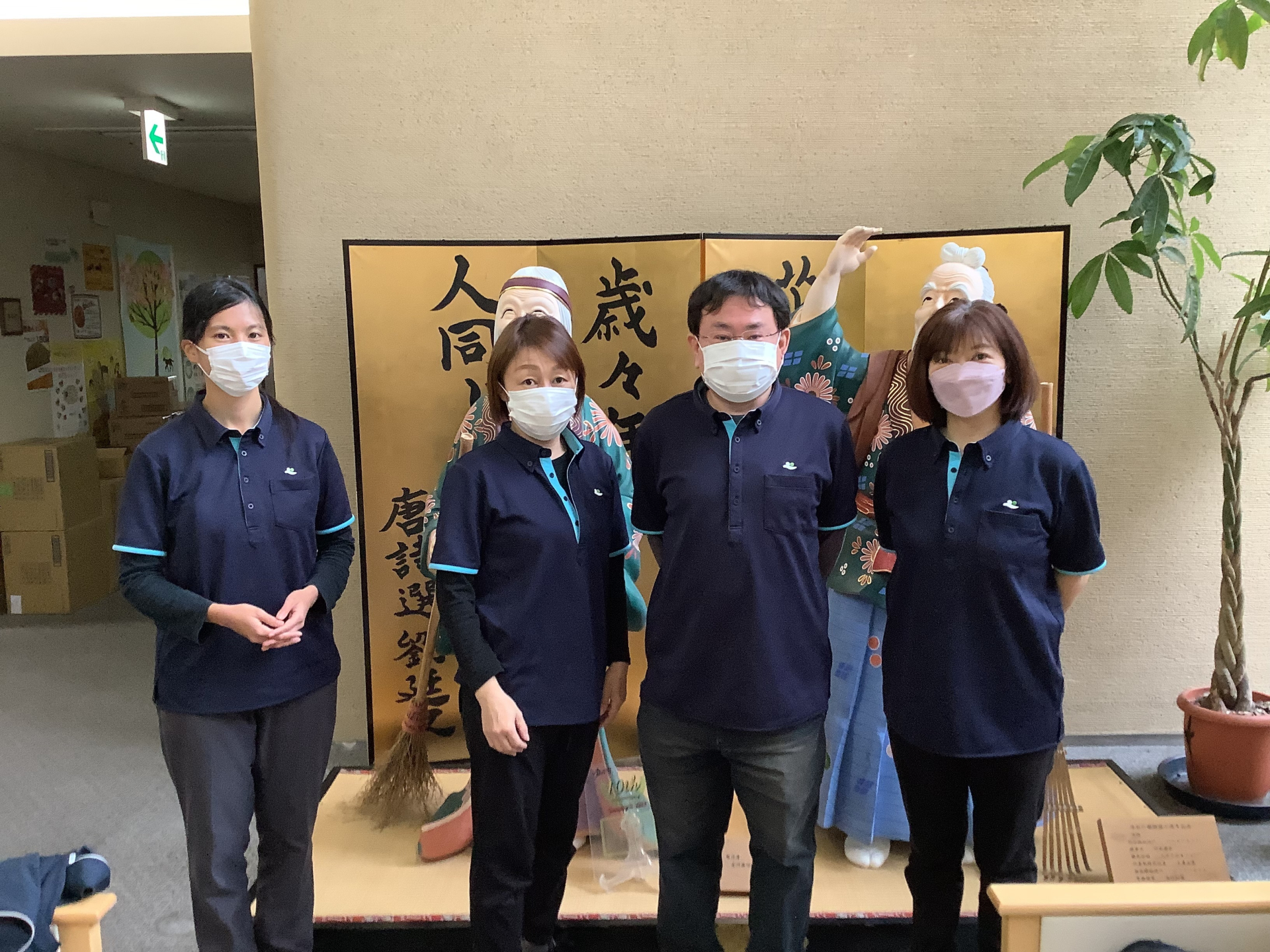 利用者様の喜びをダイレクトに感じられるお仕事です♪